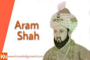 Aram Shah