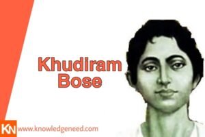 Khudiram Bose